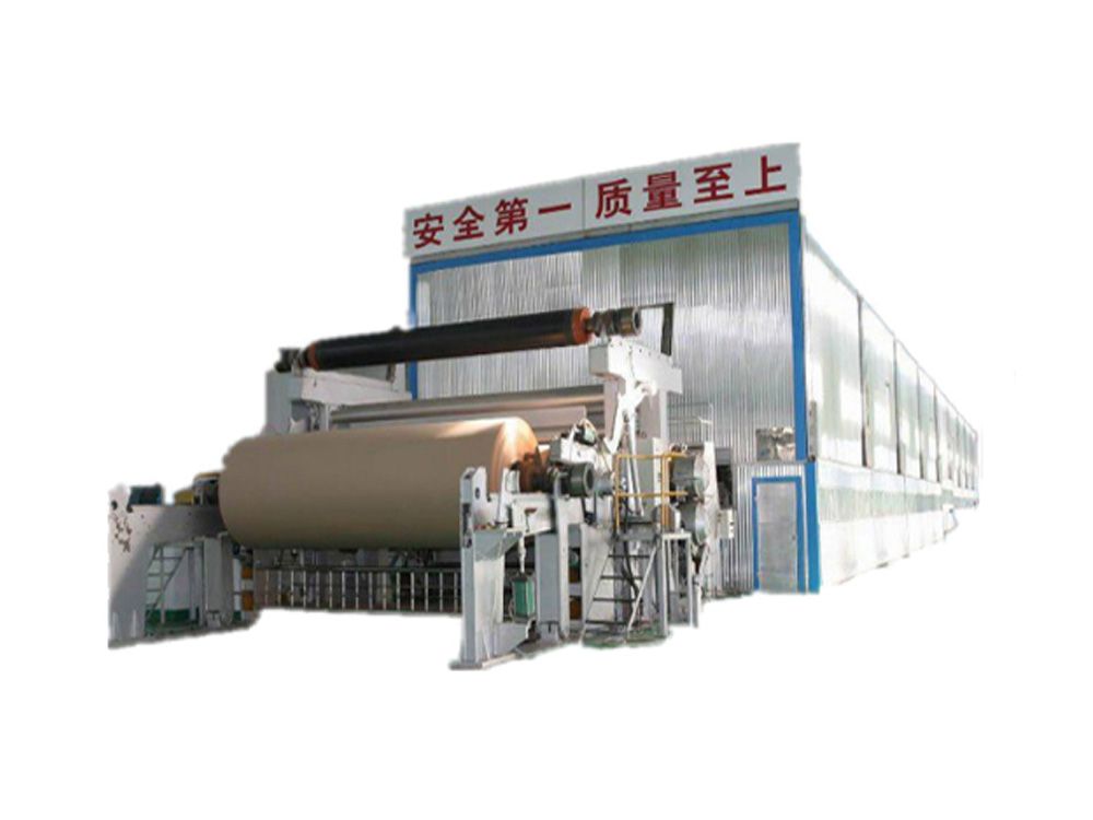 1092-2400多缸多网牛皮纸机